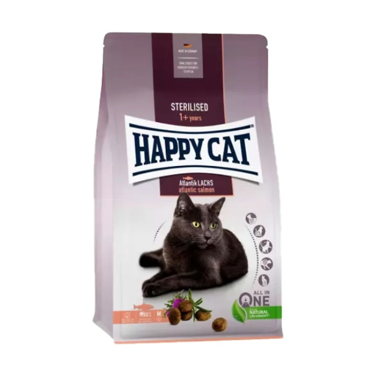 تصویر دانه غذای خشک گربه هپی کت با طعم ماهی سالمون HappyCat Sterilised atlantic Salmon وزن 10 کیلوگرم