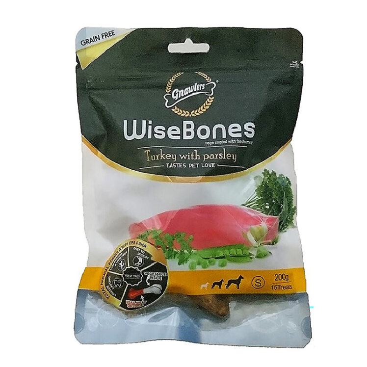 تصویر بسته بندی تشویقی سگ استخوان بوقلمون و جعفری گناولرز بسته 15 عددی