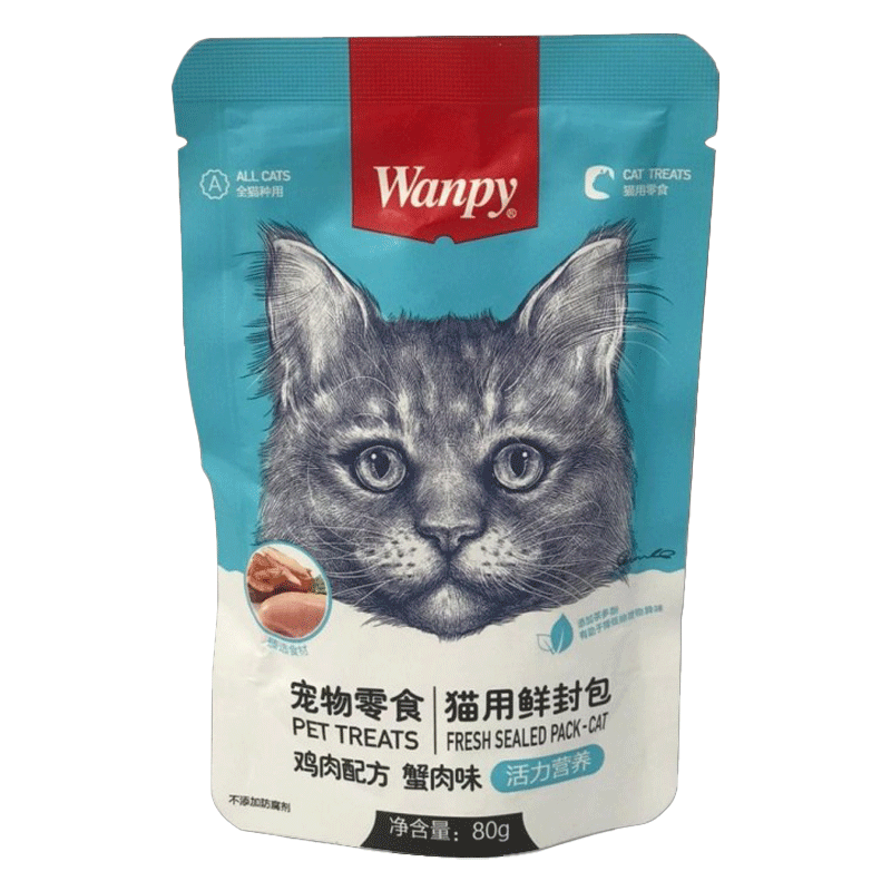  تصویر بسته پوچ گربه ونپی مدل Wanpy Pack وزن ۸۰ گرم مجموعه ۵ عددی محصول 3 