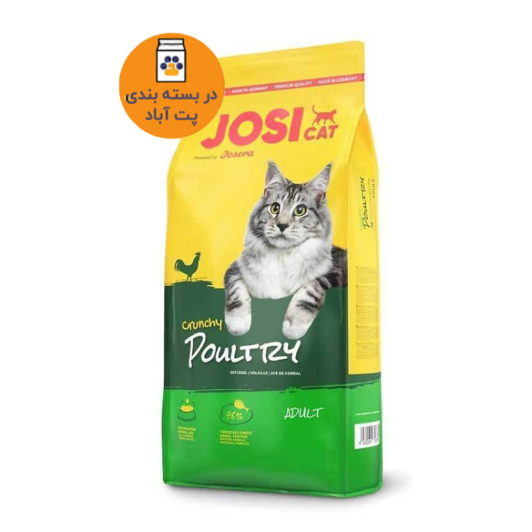 تصویر محتویات غذای خشک گربه جوسرا با طعم مرغ JosiCat Crunchy Poultry