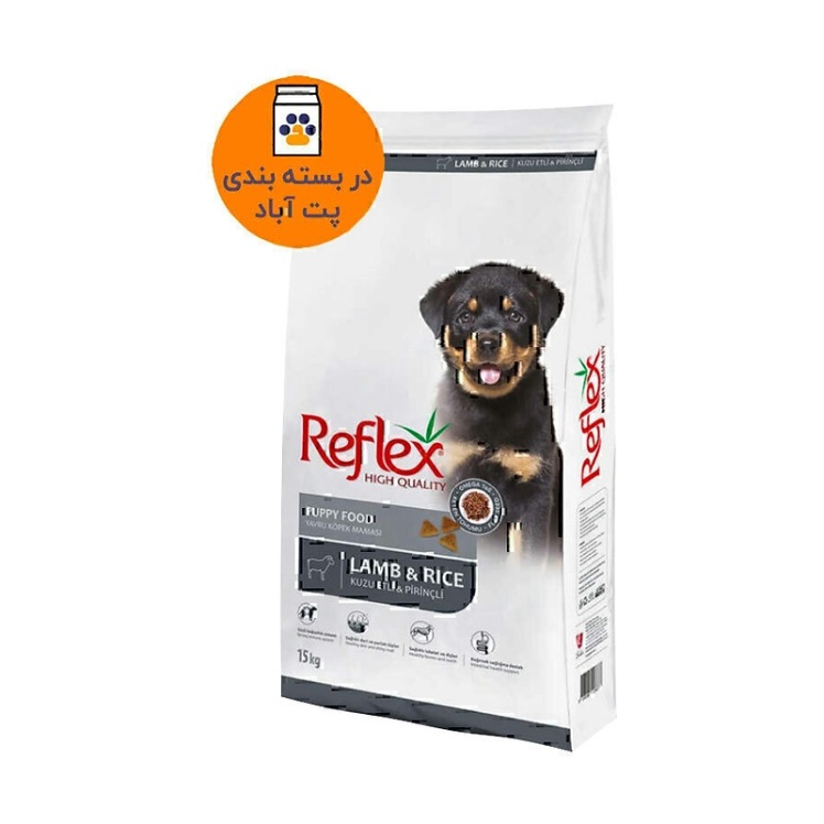 تصویر محتویات غذای خشک توله سگ رفلکس با طعم بره و برنج Reflex Puppy Lamb & Rice وزن 1 کیلوگرم