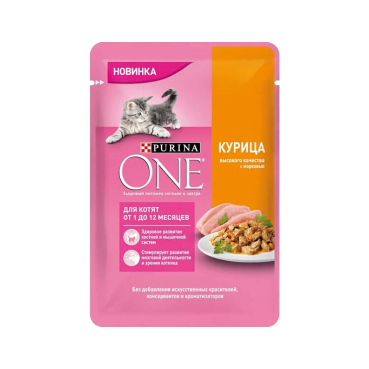 تصویر پوچ بچه گربه پورینا با طعم مرغ Purina One Junior Chicken وزن 75 گرم