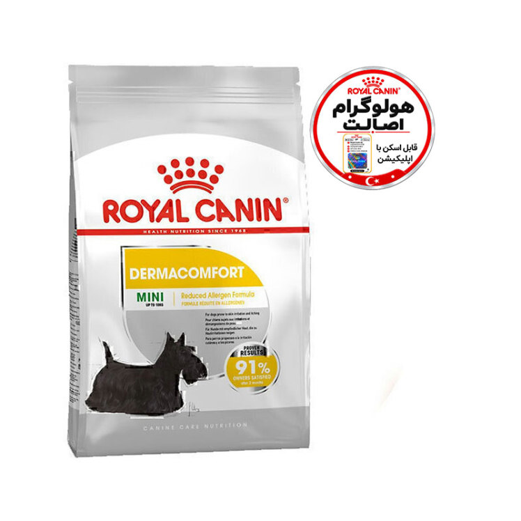 عکس غذای خشک سگ درما کامفورت رویال کنین Royal Canin DermaComfort Mini وزن 3 کیلوگرم دانه