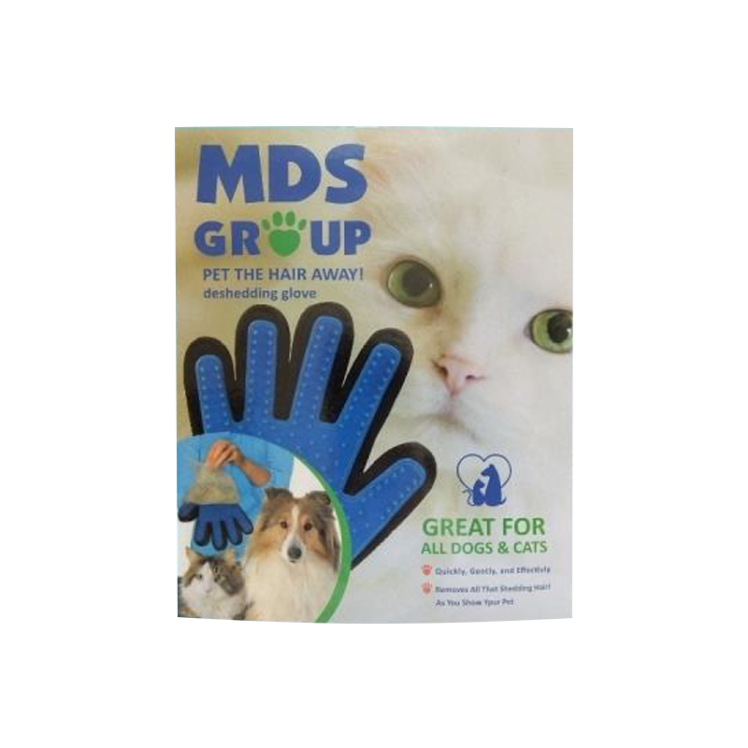 دستکش ماساژ حیوانات MdsGroup 