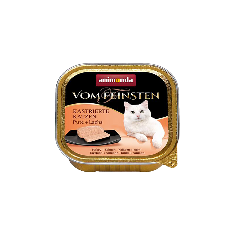  کنسرو غذای گربه عقیم شده آنیموندا Animonda Sterilized Turkey & Salmon وزن 100 گرم 