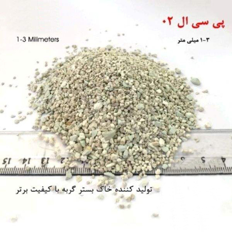  عکس محتویات خاک بستر گربه پی سی ال مدل PCL02 وزن 10 کیلوگرم 