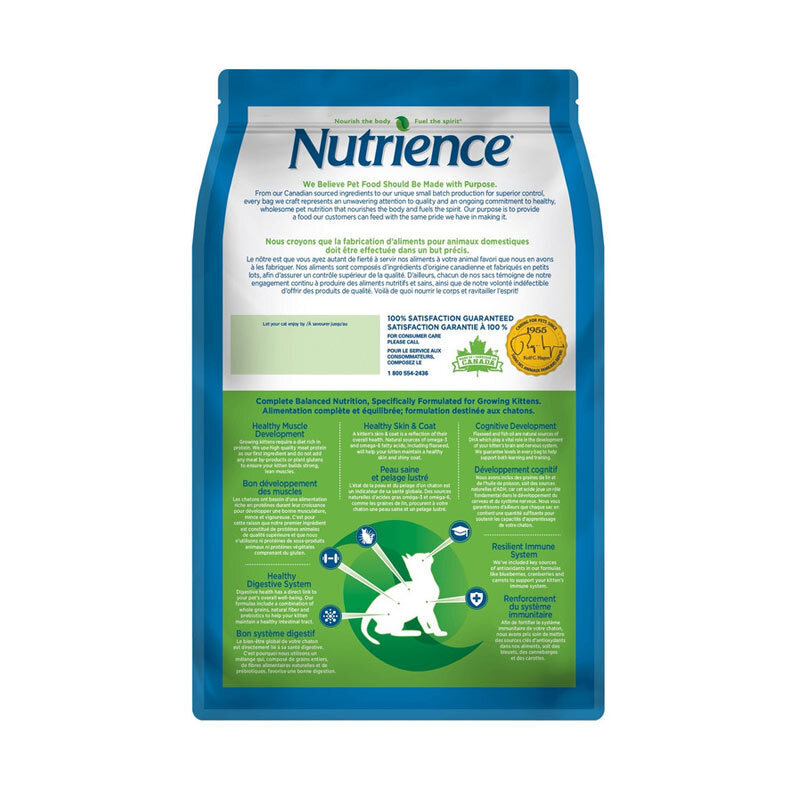  غذای خشک بچه گربه نوترینس با طعم مرغ و برنج قهوه ای Nutrience Original Kitten وزن 2.5 کیلوگرم از پشت 