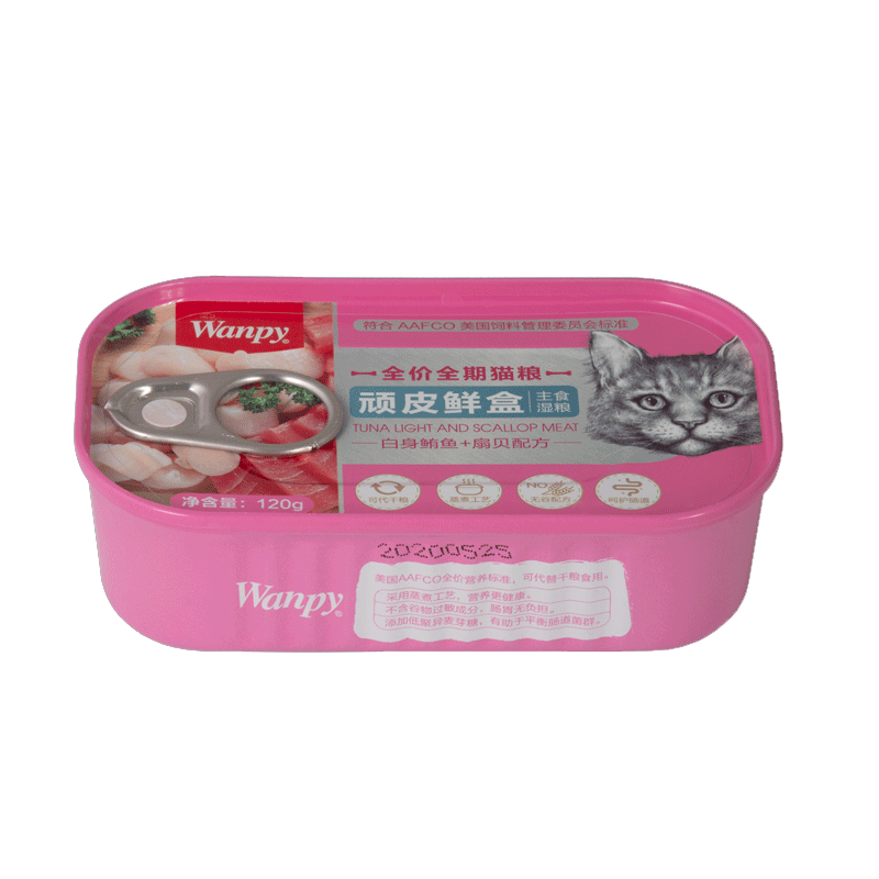 تصویر غذای کاسه ای گربه ونپی مدل Tuna & Scallop وزن ۱۲۰ گرم
