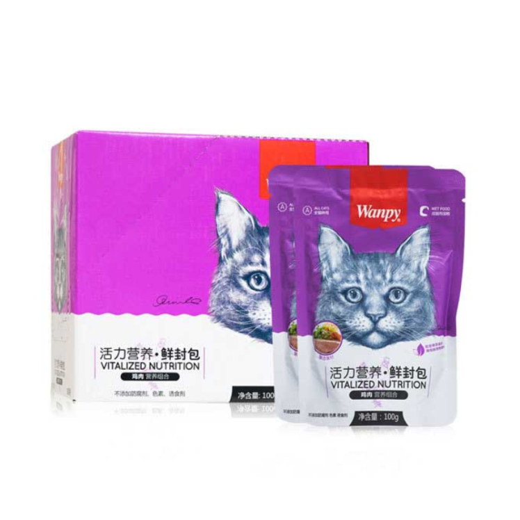 عکس روی بسته بندی پوچ گربه ونپی مدل Chicken & Vegetable وزن ۸۰ گرم