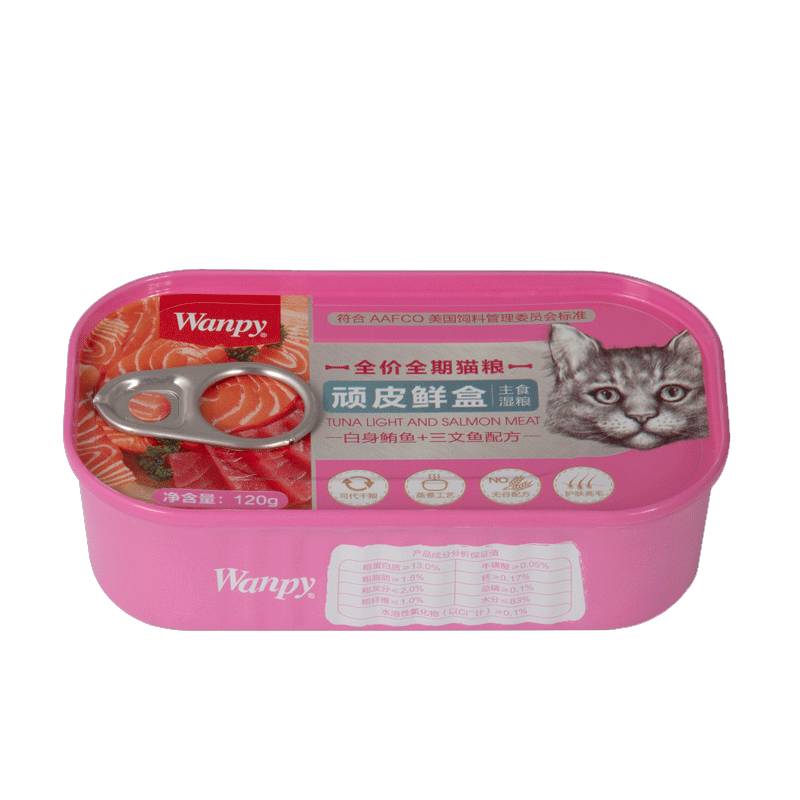  تصویر اول غذای کاسه ای گربه ونپی مدل Tuna & Salmon وزن ۱۲۰ گرم 