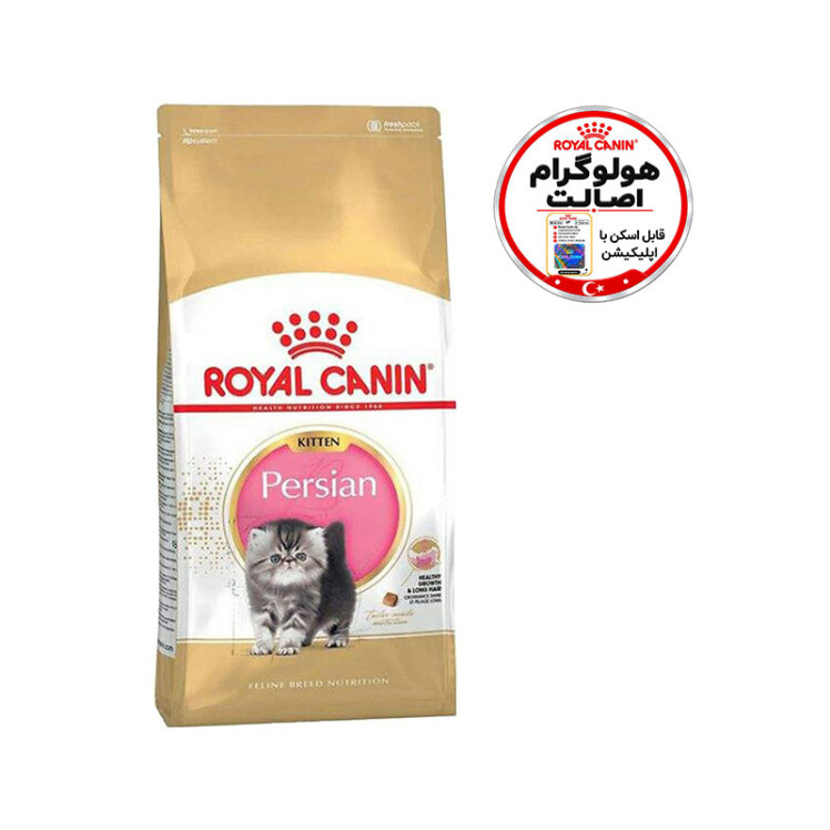 عکس جزییات بسته بندی غذای خشک گربه رویال کنین مدل Kitten Persian وزن 2 کیلوگرم