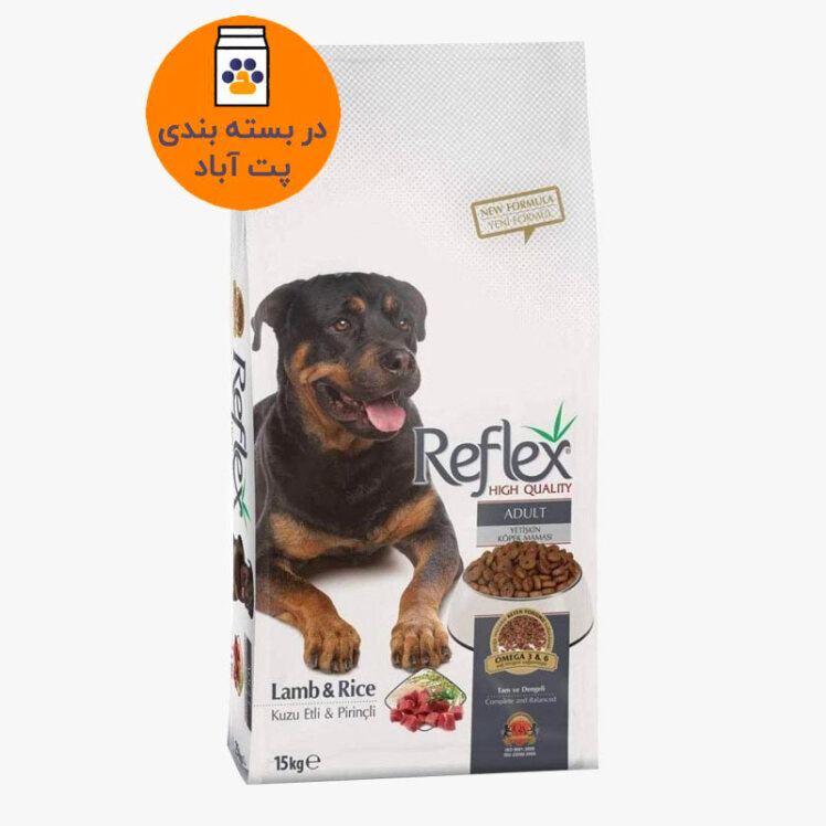 تصویر غذای خشک سگ بالغ رفلکس با طعم بره و برنج Reflex Adult Lamb & Rice وزن 3 کیلوگرم از نمای رو به رو
