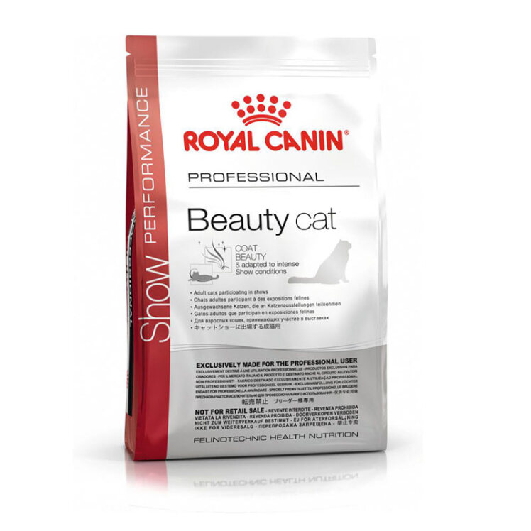 تصویر غذای خشک گربه رویال کنین پروفشنال بیوتی Royal Canin Professional Beauty Cat وزن 8 کیلوگرم