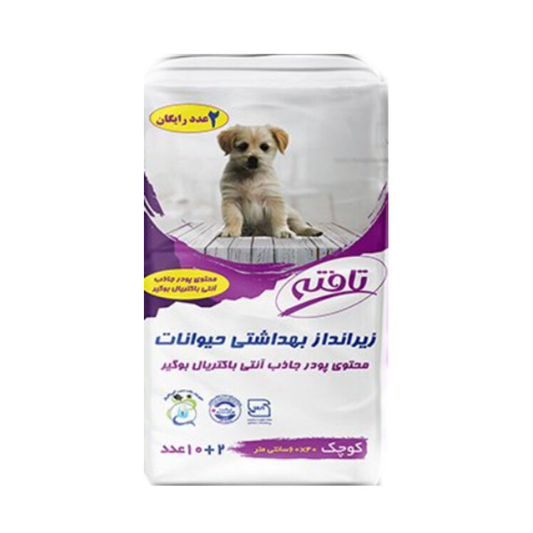 تصویر زیرانداز بهداشتی حیوانات تافته Tafteh Training Underpad بسته 12 عددی