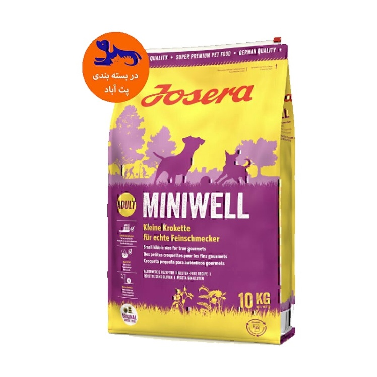 تصویر 2 غذای خشک سگ جوسرا Josera Miniwell وزن 1 کیلوگرم