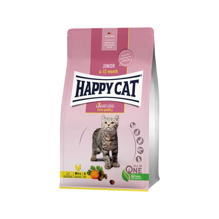تصویر غذای خشک بچه گربه هپی کت با طعم مرغ HappyCat Junior Farm Poultry وزن 1.3 کیلوگرم