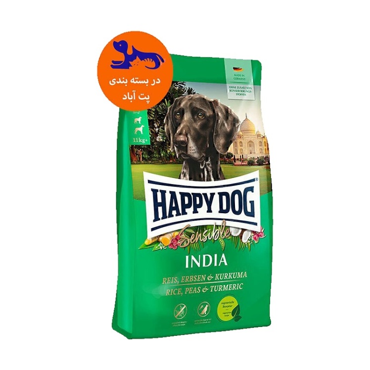 تصویر دانه غذای خشک سوپر پرمیوم سگ بالغ هپی داگ Happy Dog Sensible India وزن 4 کیلوگرم