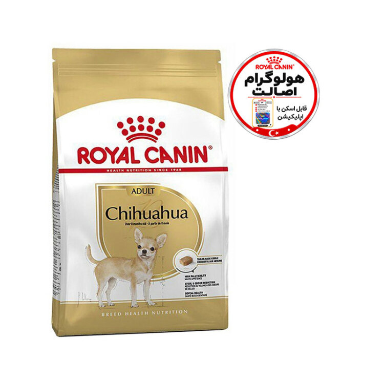 عکس دانه غذای خشک سگ بالغ شیواوا رویال کنین Royal Canin Adult Chihuahua وزن 1.5 کیلوگرم