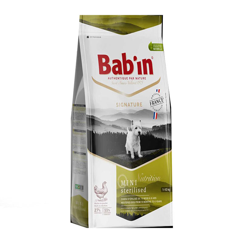  تصویر غذای خشک سگ بابین Babin Adult Mini Sterilised وزن 8 کیلوگرم 