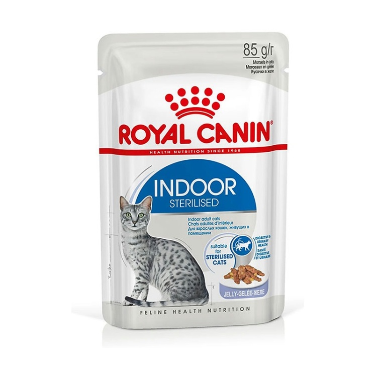 تصویر محتویات پوچ گربه عقیم شده ایندور رویال کنین Royal canin Indoor sterilised وزن 85 گرم