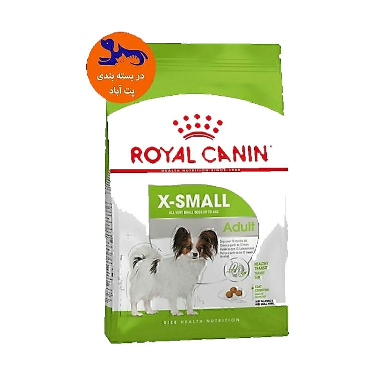 عکس جزییات غذای خشک سگ رویال کنین مدل Adult X-Small وزن 1.5 کیلوگرم
