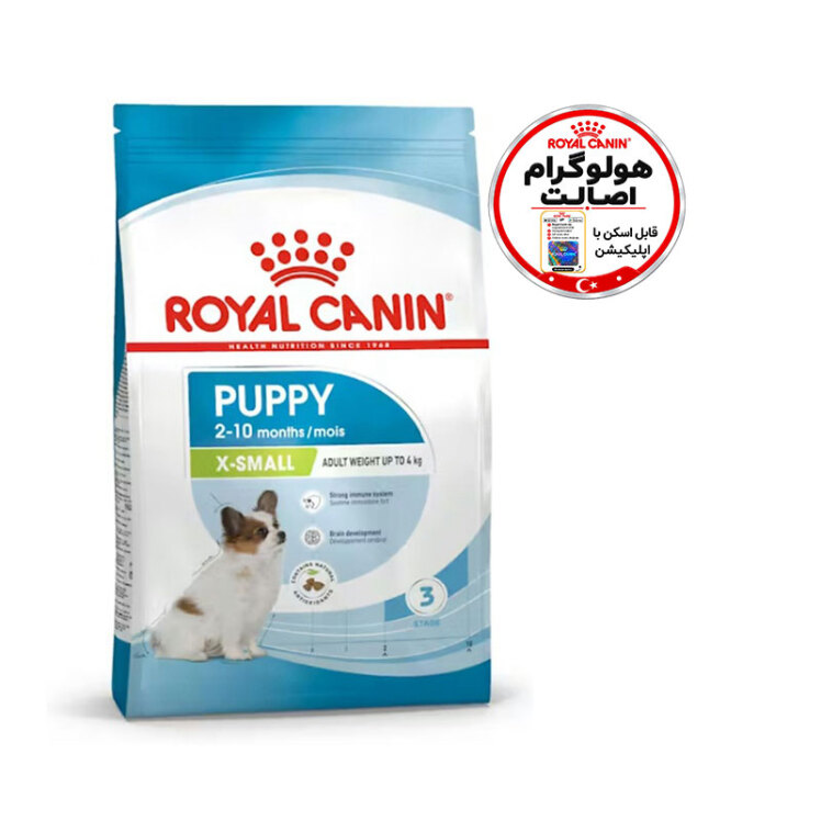 تصویر پشت غذای خشک توله سگ رویال کنین مدل X-small Puppy/Chiot وزن ۱.۵ کیلوگرم
