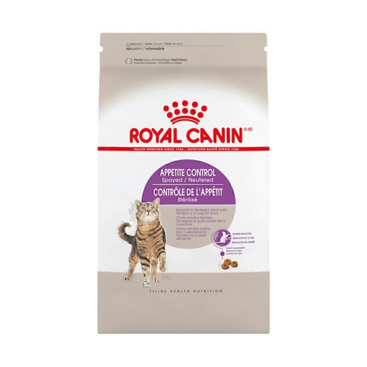 تصویر دانه بندی غذای خشک کنترل اشتها گربه رویال کنین Royal Canin Appetite Control Care وزن 2 کیلوگرم