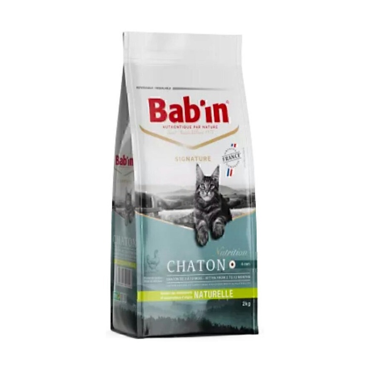 تصویر ترکیبات غذای خشک بچه گربه بابین Babin Kitten Sterilised وزن 1 کیلوگرم