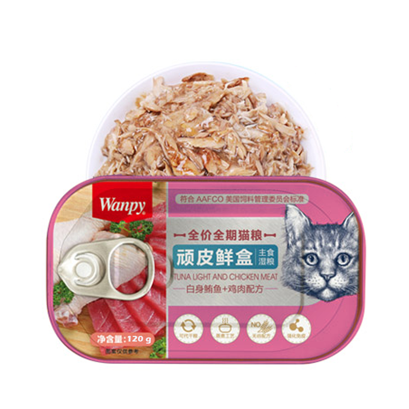  عکس محتویات غذای کاسه ای گربه ونپی مدل Tuna & Chicken وزن ۱۲۰ گرم 