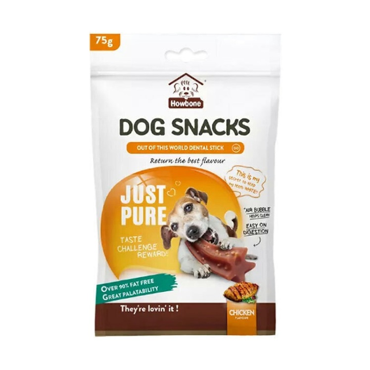 تصویر 2 اسنک تشویقی سگ مغز دار هابون با طعم مرغ Howbone Dog Snacks With Chicken Flavour وزن 75 گرم