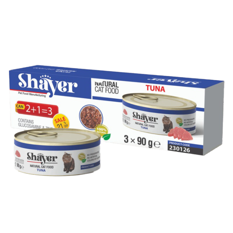تصویر کنسرو غذای گربه شایر با طعم ماهی تن Shayer Natural With Tuna بسته 3 عددی از نمای رو به رو