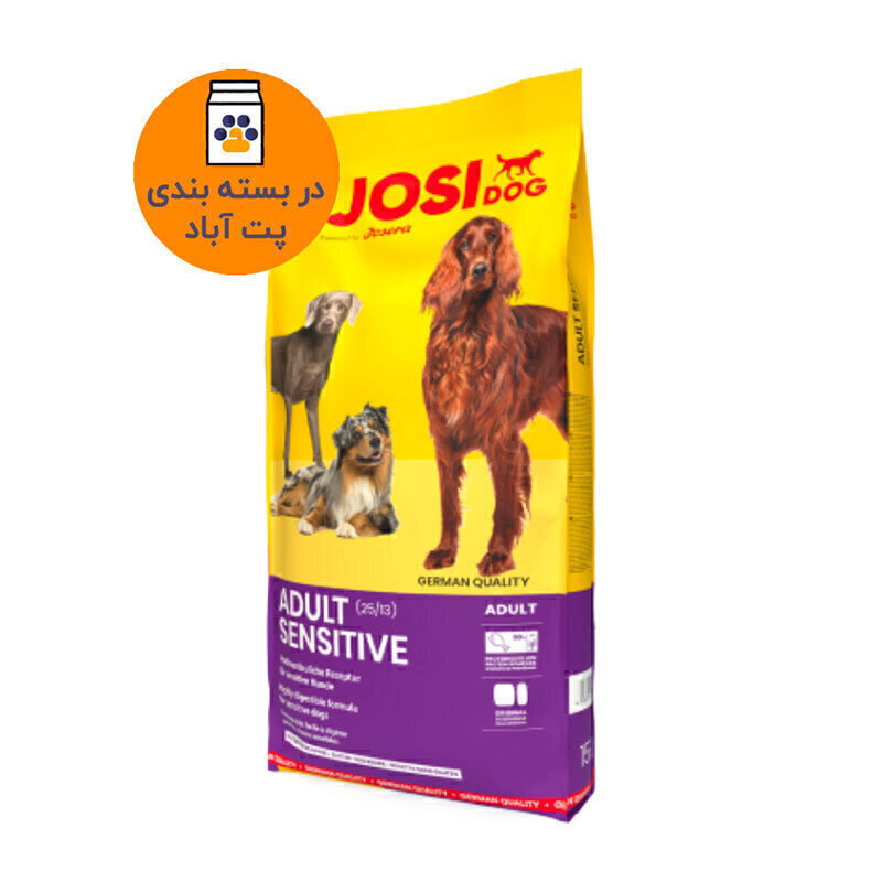  تصویر 1 غذای خشک سگ بالغ حساس مدل جوسی داگ جوسرا ‌Josera Josidog Adult Sensitive وزن 1 کیلوگرم 