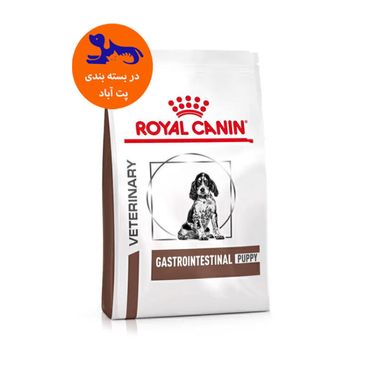 تصویر غذای خشک توله سگ رویال کنین Royal Canin Gastrointestinal Puppy وزن 1 کیلوگرم