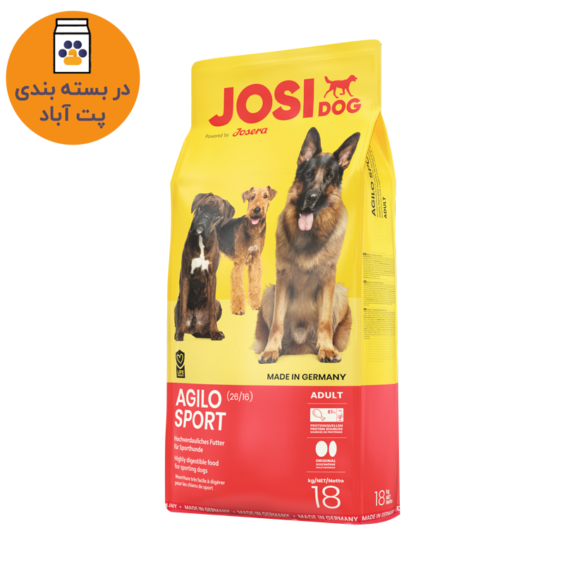  غذای خشک سگ جوسرا مدل ‌Jusidog Ogilo Sport وزن 3 کیلوگرم 