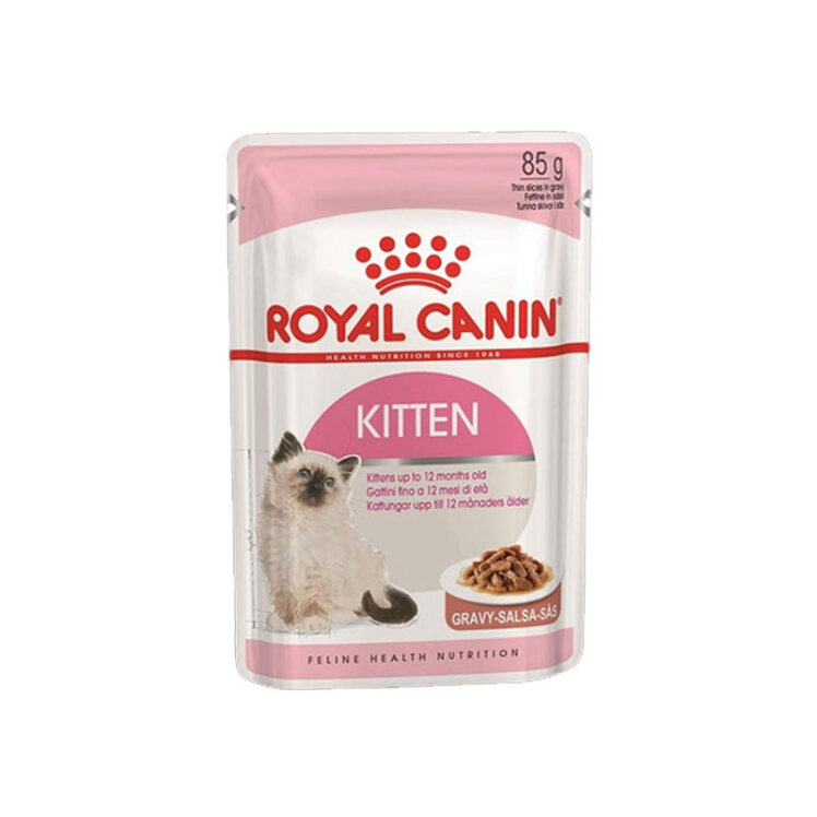 تصویر پوچ بچه گربه رویال کنین Royal Canin Kitten وزن 85 گرم از نمای رو به رو