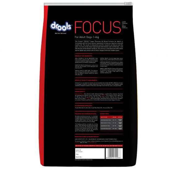  عکس توضیحات پشت بسته بندی غذای خشک سگ درولز مدل Focus Adult وزن 4 کیلوگرم 