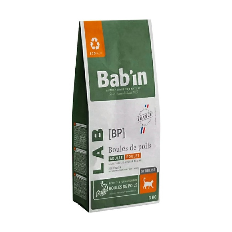 تصویر ترکیبات غذای خشک گربه مخصوص دستگاه گوارش بابین Babin Adult Sterilised Digestive وزن 1.5 کیلوگرم
