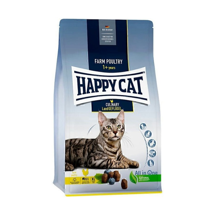 تصویر دانه غذای خشک گربه هپی کت با طعم مرغ HappyCat Culinary Farm Poultry وزن 4 کیلوگرم از نمای رو به رو