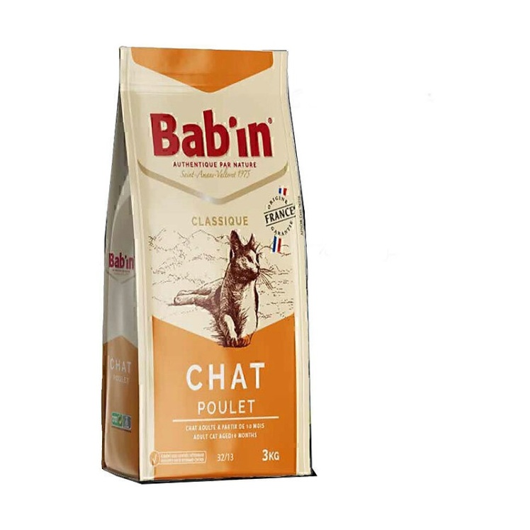 تصویر 2 غذای خشک گربه بابین با طعم مرغ Babin Adult Chicken وزن 15 کیلوگرم 