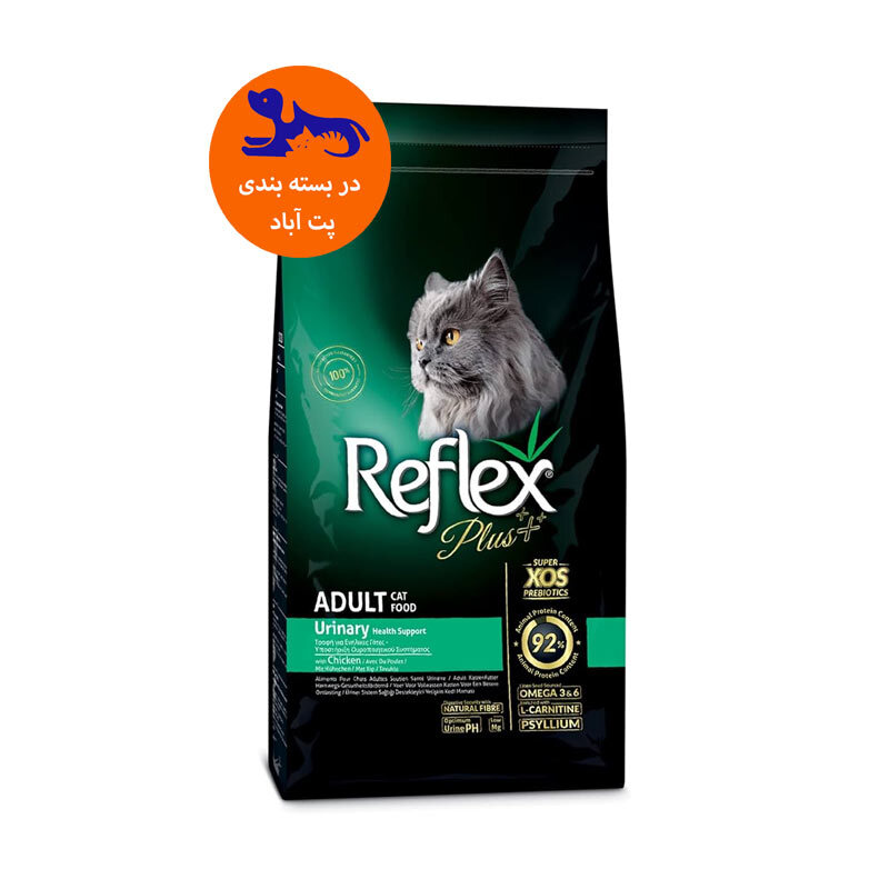  تصویر غذای خشک گربه یورینری با طعم مرغ رفلکس پلاس Reflex Plus Urinary وزن 1 کیلوگرم 