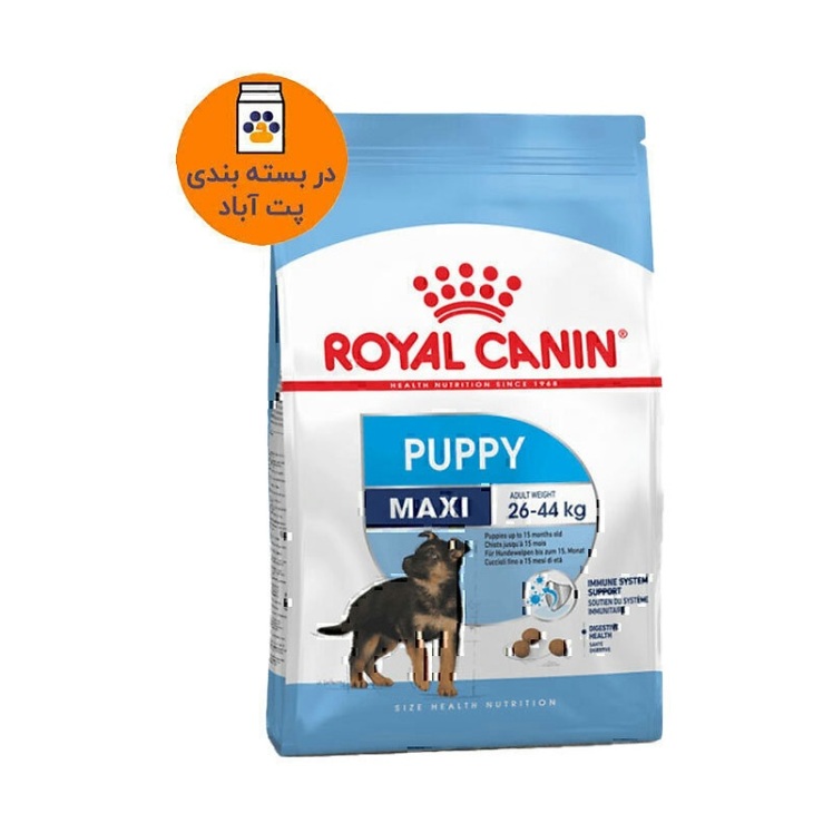 عکس دانهی غذای خشک توله سگ رویال کنین Royal Canin Maxi Puppy وزن 1 کیلوگرم