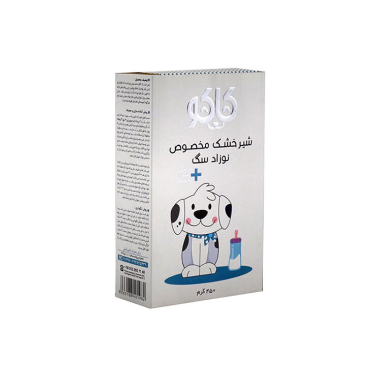 عکس شیر خشک مخصوص نوزاد سگ کاکو Kako Puppy Milk Powder وزن 450 گرم