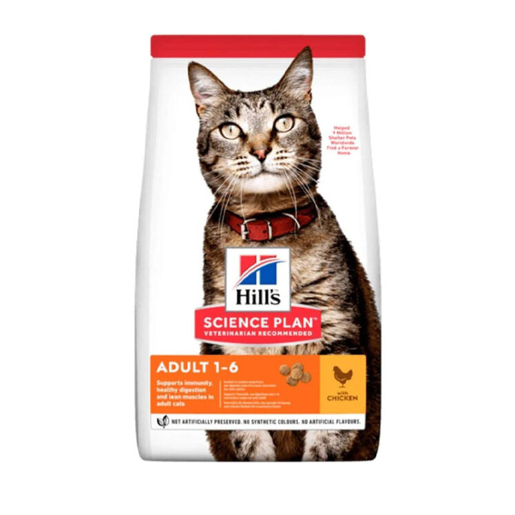 تصویر غذای خشک گربه بالغ هیلز با طعم مرغ Hills Adult Cat Food With Chicken وزن 3 کیلوگرم