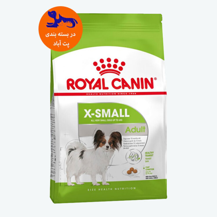عکس جزییات غذای خشک سگ رویال کنین مدل Adult X-Small وزن 1.5 کیلوگرم