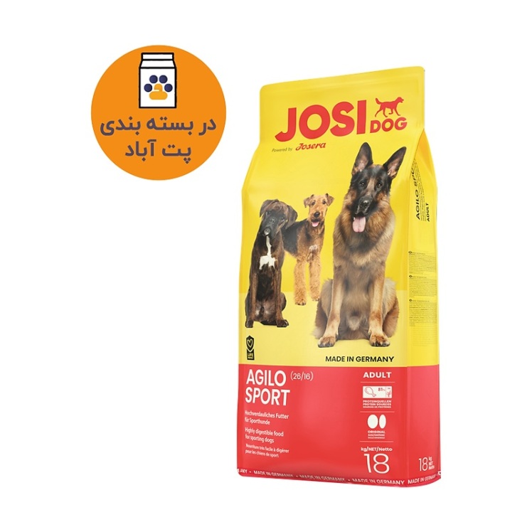 عکس دانه غذای خشک سگ مدل اگیلو اسپرت جوسی داگ جوسرا Josidog Agilo Sport وزن 1 کیلوگرم