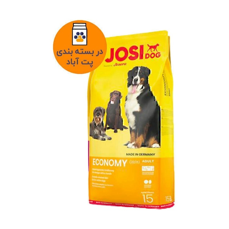 تصویر دانه غذای خشک سگ دارای انرژی طبیعی مدل جوسی داگ جوسرا JosiDog Economy وزن 1 کیلوگرم