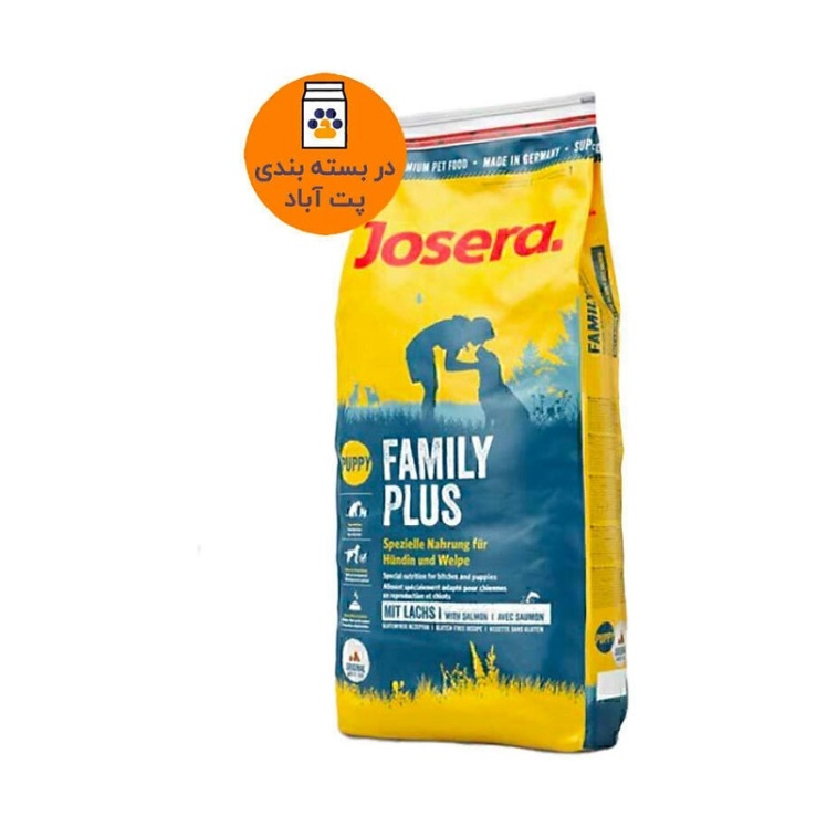تصویر 2 غذای خشک سگ مخصوص مادران باردار و توله جوسرا Josera Family Plus وزن 1 کیلوگرم