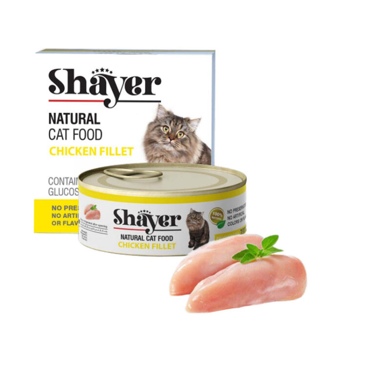تصویر کنسرو نچرال گربه با طعم فیله مرغ شایر Shayer Natural Cat Food Chicken Fillet وزن 250 گرم