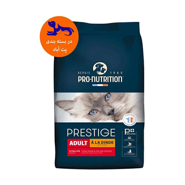 تصویر غذای خشک گربه بالغ پرونوتریشن با طعم بوقلمون Pro Nutrition Prestige Adult With Turkey وزن 1 کیلوگرم