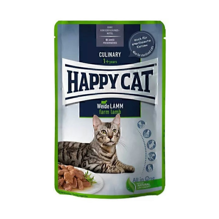 تصویر محتویات پوچ گربه هپی کت با طعم گوشت بره Happy Cat Culinary Farm Lamb وزن 85 گرم